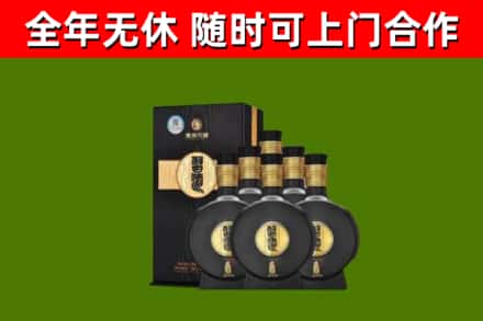 那曲烟酒回收习酒1988.jpg