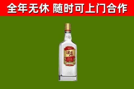 那曲烟酒回收尖庄酒.jpg