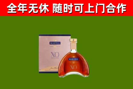 那曲烟酒回收马爹利洋酒.jpg